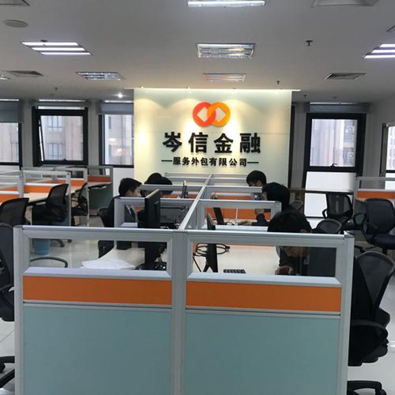 金融科技风起云涌：金融软件开发的重要性